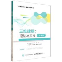 ���S��ģ����Փ�c���٣�΢�n�棩