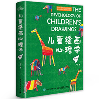 ��ͯ�L������W(xu��)����2�棩