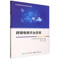 �羳���ƽ�_(t��i)��(sh��)��(w��)