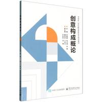 ��(chu��ng)�☋�ɸ�Փ