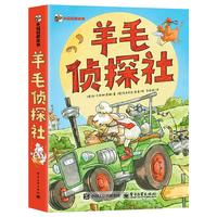 ��ë��̽�磨ȫ3�ԣ�