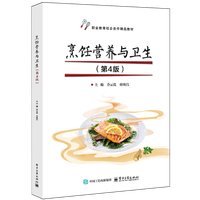 ��I�B(y��ng)�c�l(w��i)������4�棩