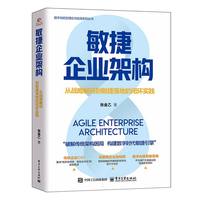 ������I(y��)�ܘ�(g��u)���đ�(zh��n)�Խ�a��������ص��]�h(hu��n)���`