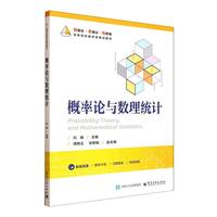 ����Փ�c��(sh��)���y(t��ng)Ӌ(j��)