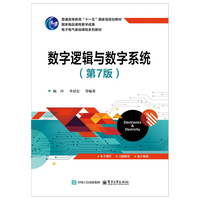 ��(sh��)��߉݋�c��(sh��)��ϵ�y(t��ng)����7�棩