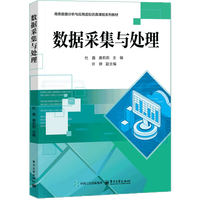 ��(sh��)��(j��)�ɼ��c̎��