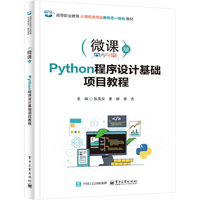 Python�����OӋ���A�Ŀ�̳�