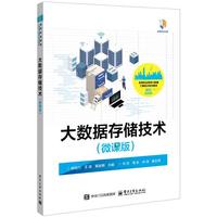 ��(sh��)��(j��)�惦(ch��)���g(sh��)��΢�n�棩