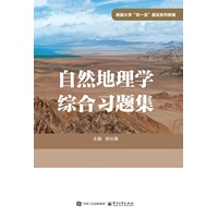 ��Ȼ����W�C�����}��