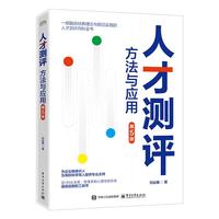 �˲Ŝy�u�������c��(y��ng)�ã���5�棩