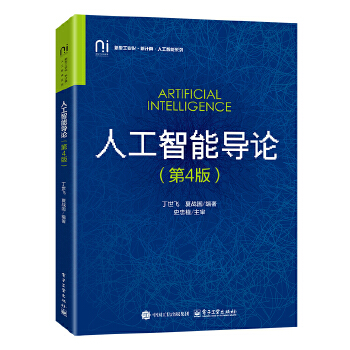 �˹����܌�Փ����4�棩