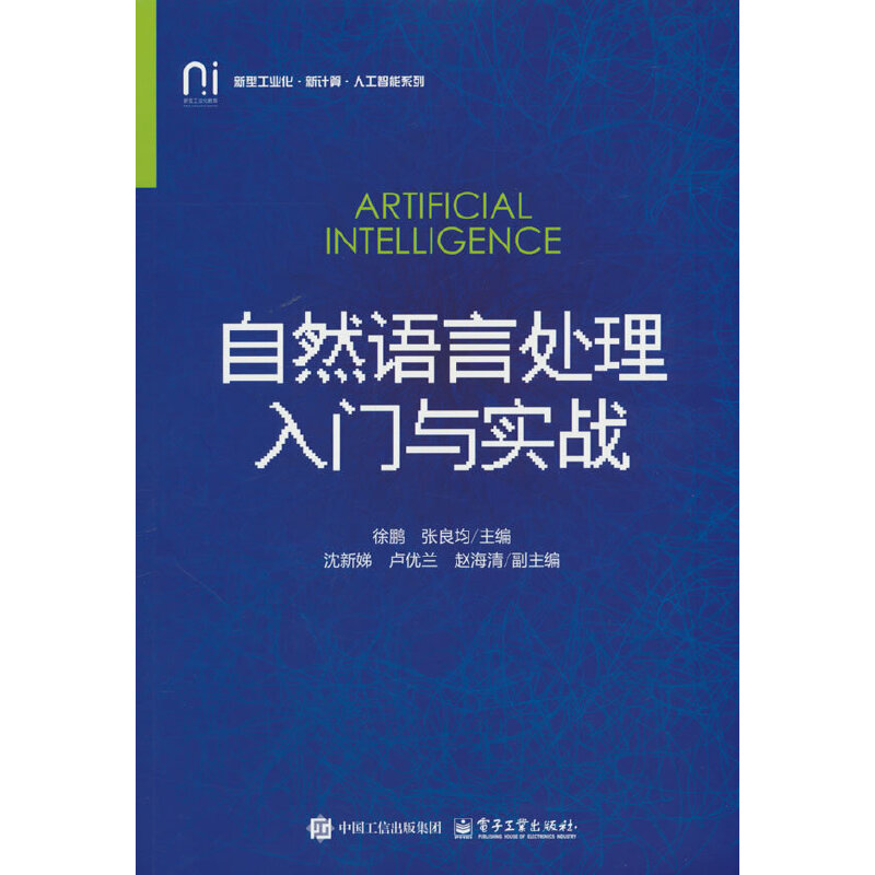 ��Ȼ�Z��̎�����T�c����(zh��n)