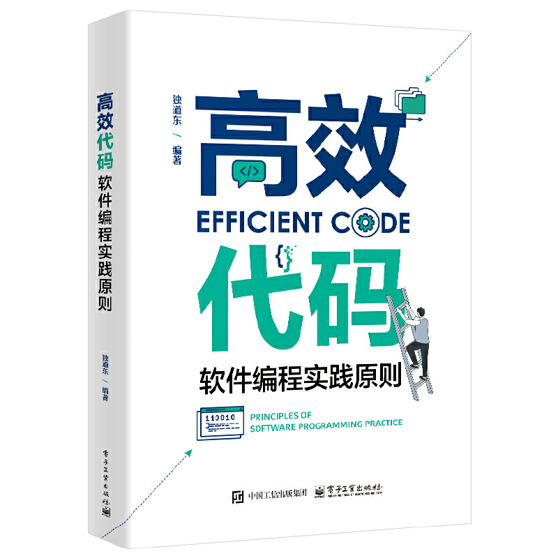 ��Ч���a��ܛ�����̌��`ԭ�t