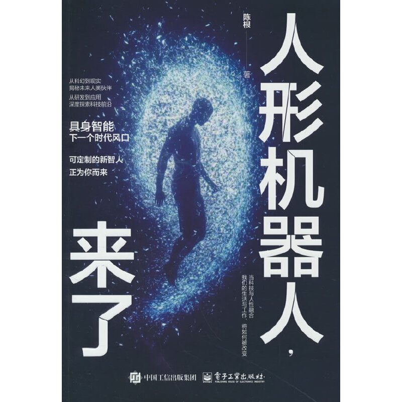 ���ΙC(j��)��������(l��i)��