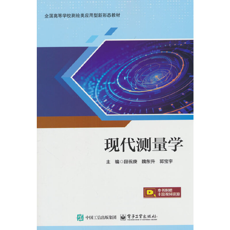 �F(xi��n)���y���W(xu��)