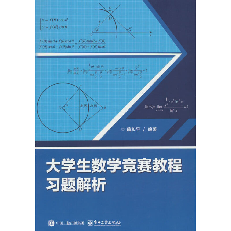 ��W(xu��)����(sh��)�W(xu��)��ِ�̳���(x��)�}����