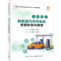 ����Դ��܇(ch��)��늘����b�z�y(c��)�c�S��