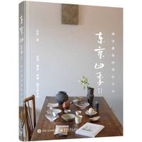 �|���ļ������c��������ý���