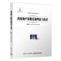 ���׵�����(sh��)������Փ�c���g(sh��)