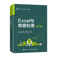 Excel�c��(sh��)��(j��)̎������7�棩