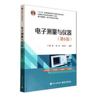 ��Ӝy(c��)���c�x������6�棩