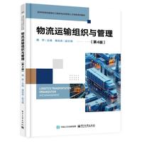 �����\ݔ�M���c��������4�棩