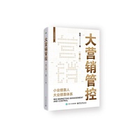 ��I�N�ܿأ���2�棩