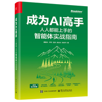 �ɞ�AI���֣����˶������ֵ������w��(sh��)��(zh��n)ָ��