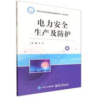 �����ȫ���a(ch��n)�����o(h��)