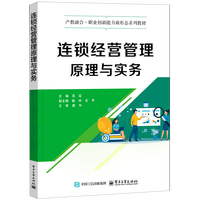 �B�i��(j��ng)�I(y��ng)����ԭ���c��(sh��)��(w��)