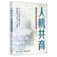 �˙C(j��)����������(sh��)�Ǖr(sh��)�����c�W(xu��)����(sh��)�`