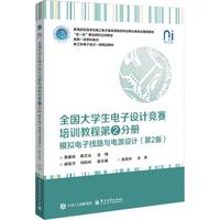 ȫ��(gu��)��W(xu��)������O(sh��)Ӌ(j��)��(j��ng)ِ��Ӗ(x��n)�̳�