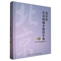 ������ס���ͳ��l(xi��ng)���O(sh��)���b