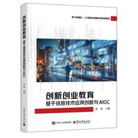 ��(chu��ng)��(chu��ng)�I(y��)������������Ϣ���g���Ä�(chu��ng)���cAIGC