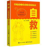 �Ծ� ������������ȫ���o(h��)�փ�(c��)