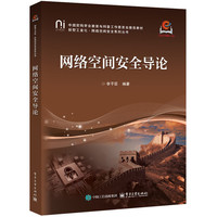 �W(w��ng)�j(lu��)���g��ȫ��(d��o)Փ