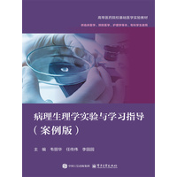 ��������W(xu��)����c�W(xu��)��(x��)ָ��(d��o)