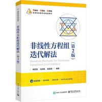 �Ǿ��Է��̽M�����ⷨ����2�棩