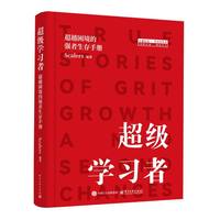 �����W(xu��)��(x��)�ߣ���Խ�����ď��������փ�