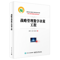 ��(zh��n)�Թ��픵(sh��)�֛Q�߹���