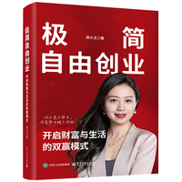 �O��(ji��n)���Ʉ�(chu��ng)�I(y��)���_��ؔ(c��i)���c������p�Aģʽ