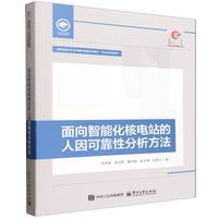 �������ܻ����վ������ɿ��Է�������