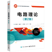 �·��Փ����2�棩