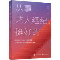 ����ˇ�˽�(j��ng)�o(j��)��ͦ�õ�