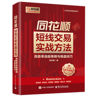 ͬ��혶̾����׌���(zh��n)�������߄����x�ɲ����c�ٱP����