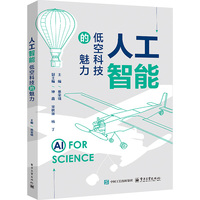 �˹����ܡ����ͿտƼ�������