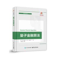 ���ӽ����㷨