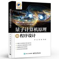 ����Ӌ��Cԭ���ͳ����OӋ