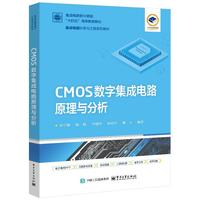 CMOS��(sh��)�ּ����·ԭ���c����