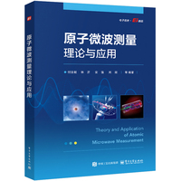 ԭ��΢���y(c��)����Փ�c��(y��ng)��